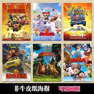 韩国启明大学文凭毕业证哪里可以做假的